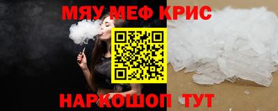 кокс Тула