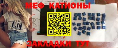 гашик Тверь