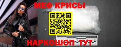 кокс Тула