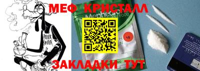 амф Туймазы