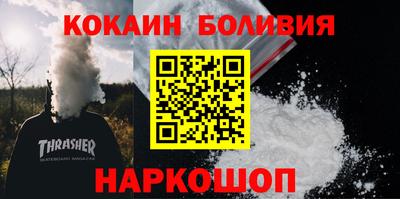 амф Туймазы