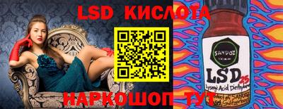 каннабис Тара