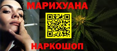 гашик Тверь