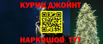 каннабис Тара