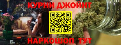 гашик Тверь