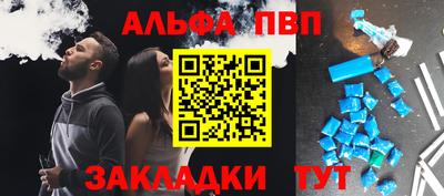 каннабис Тара
