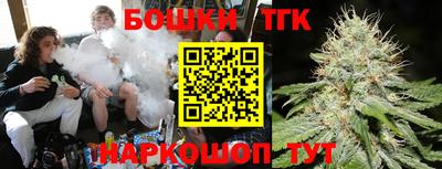 амф Туймазы