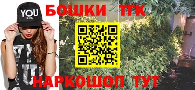 соль курить ск Тулун