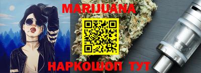 амф Туймазы