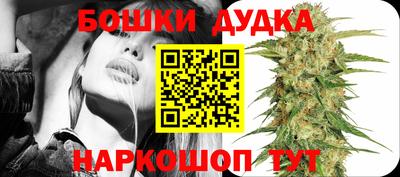 соль курить ск Тулун