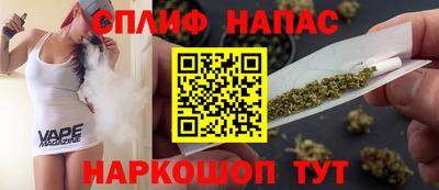 кокс Тула