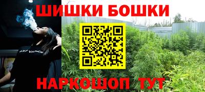 кокс Тула