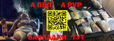 кокс Тула