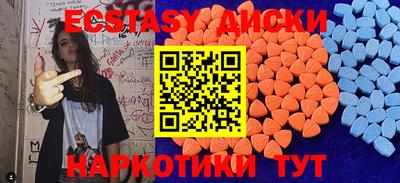 амф Туймазы