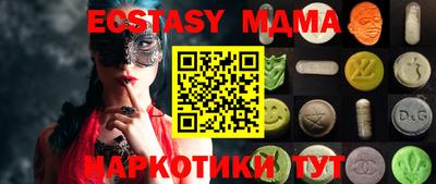 каннабис Тара