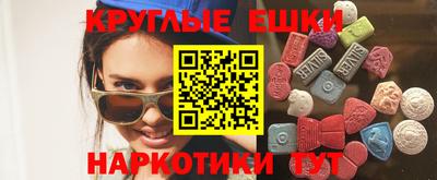 гашик Тверь