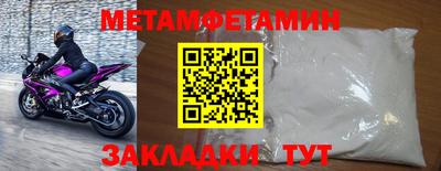 амф Туймазы