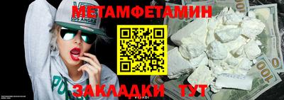 амф Туймазы