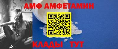 соль курить ск Тулун