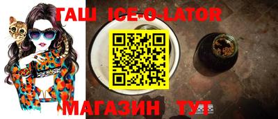 амф Туймазы