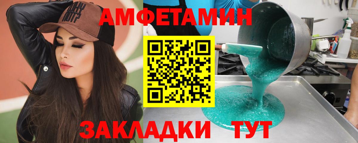 Экстази  МЕФ кристаллы  Мценск  Магазин наркотиков  Кодеин  КОКАИН  Гашиш  Вход с VPN 
